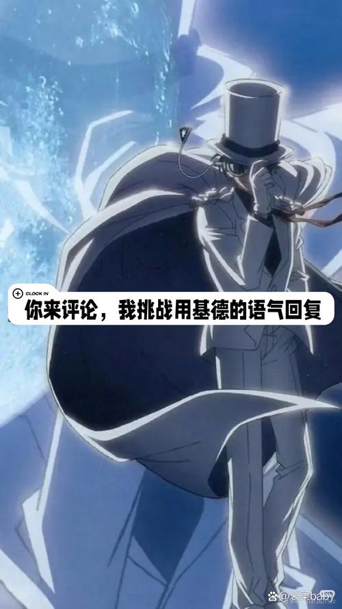 基德：加福德今天参加部分训练感觉不错 具体情况看明天身体反馈