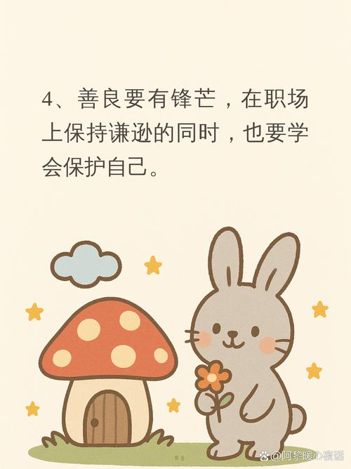 文班:我对自己掌控力强多了 不会把一切视为理所当然 我会变更好