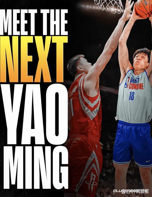 媒体人：爵士内线很难对付绝对是充满挑战的比赛 杨瀚森多加油