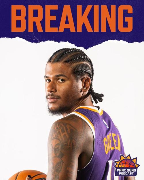 太阳主帅：杰伦-格林参加了5v5对抗 我们会继续评估他的情况