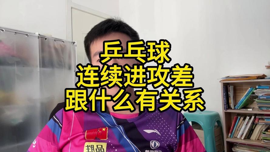 拓记：防守好会赢下些本该输的比赛 进攻差也会输掉些本该赢的球