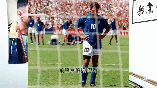 点球被扑！迪巴拉效力罗马期间19次主罚点球，今天首次罚丢