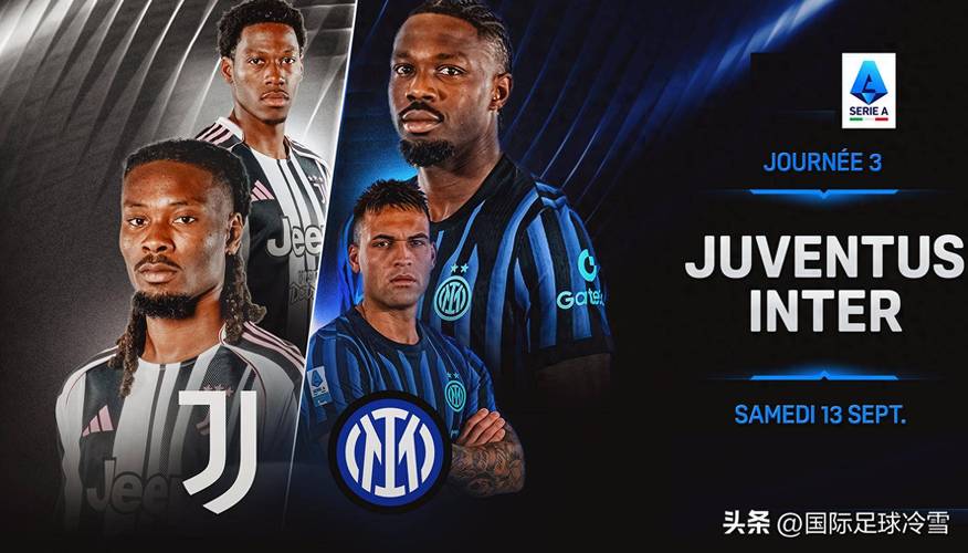 卡佩罗:库普梅纳斯踢后卫表现不错,国米是夺冠热门罗马是惊喜