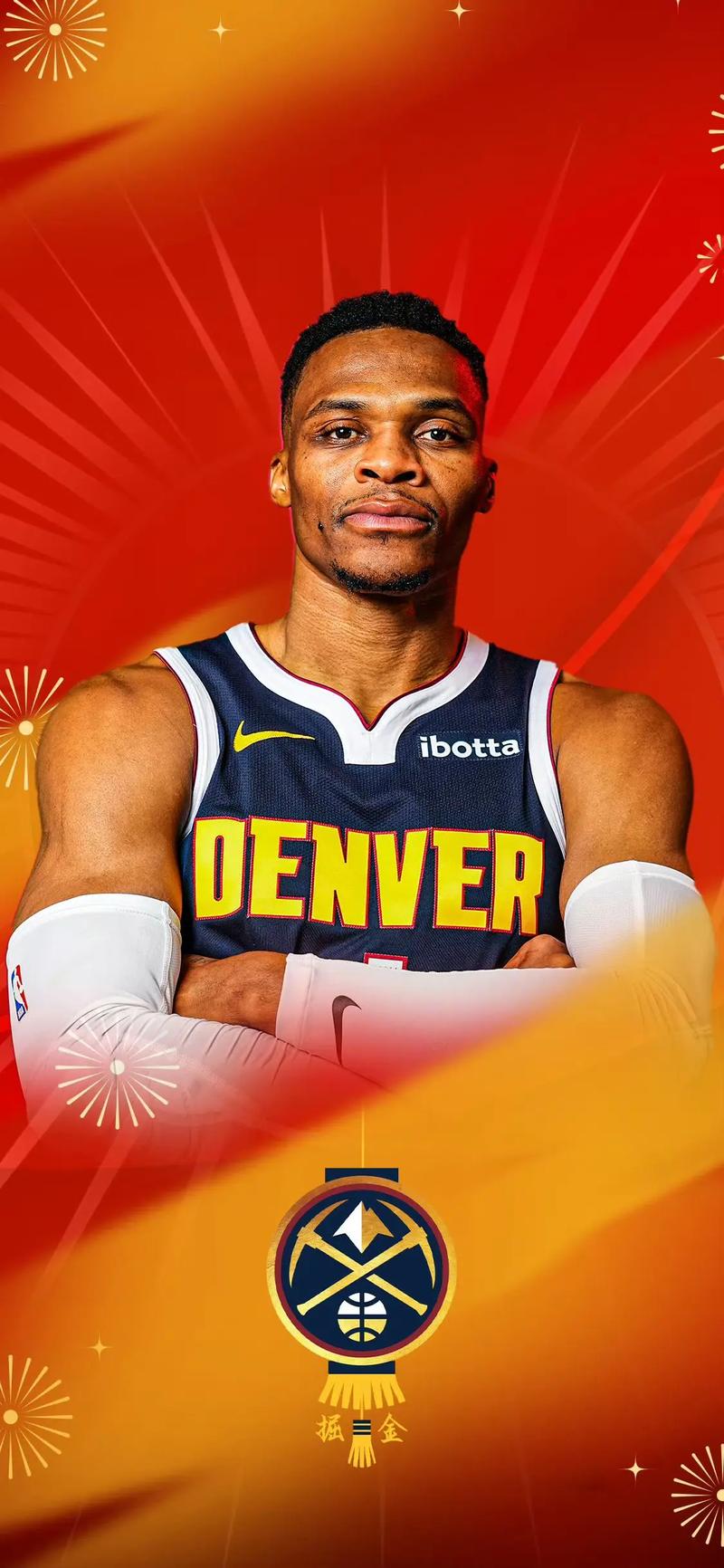 详细阅读:威少谈掘金主场球迷热烈欢迎自己:深表感激 他们总给我最大能量 威少谈掘金主场球迷热烈欢迎自己:深表感激 他们总给我最大能量