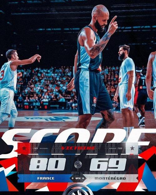 详细阅读:稳定两双!戈贝尔6中6&罚球6中3拿15分12篮板 正负值+27全场最高 稳定两双!戈贝尔6中6&罚球6中3拿15分12篮板 正负值+27全场最高