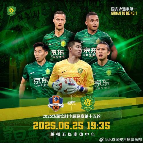 详细阅读:大埔主帅:到北京感觉一切都很好,我看到国安刚刚打了很好的比赛 大埔主帅:到北京感觉一切都很好,我看到国安刚刚打了很好的比赛