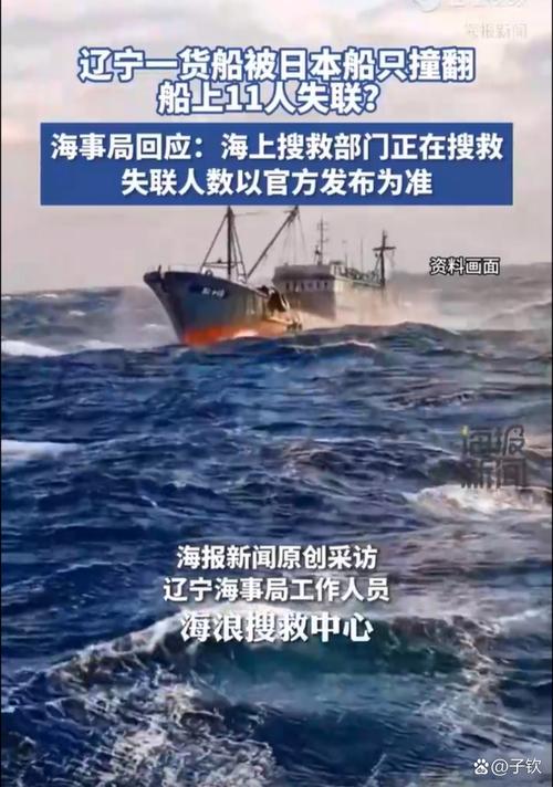 详细阅读:4轮积1分!沪媒:海港最大麻烦还是人员伤病,出线难度极大 4轮积1分!沪媒:海港最大麻烦还是人员伤病,出线难度极大