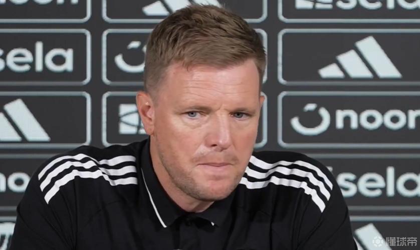 详细阅读:埃迪-豪:我对今天的比赛非常满意 这是输给西汉姆之后的有力回应 埃迪-豪:我对今天的比赛非常满意 这是输给西汉姆之后的有力回应