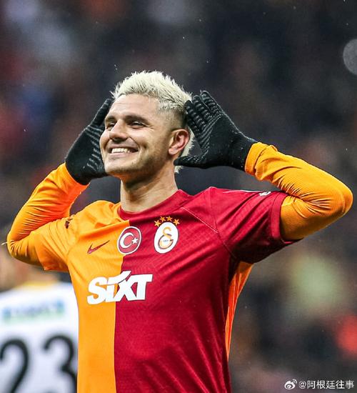 详细阅读:阿斯:伊卡尔迪渴望留队,若不提升表现加拉塔萨雷可能不续约 阿斯:伊卡尔迪渴望留队,若不提升表现加拉塔萨雷可能不续约